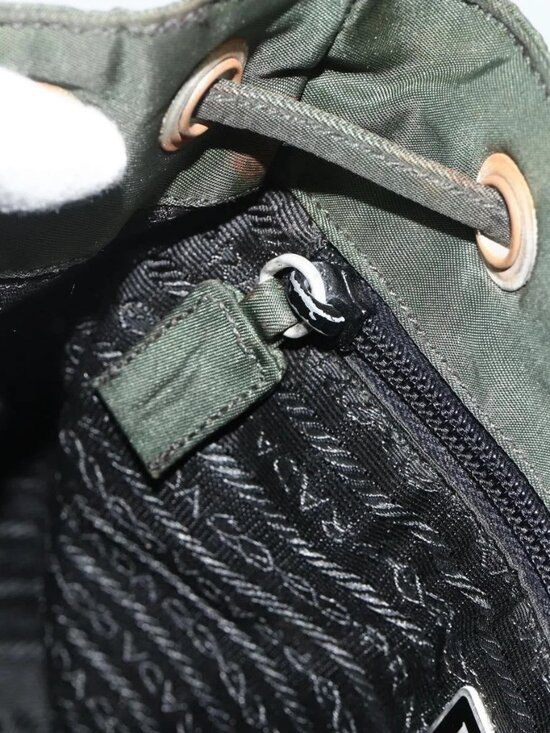 PRADA Backpack Nylon Silver Khaki Auth 176690